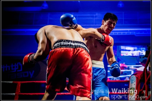 2017-02-17 217 Charity Fighting 0107