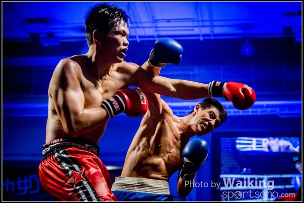 2017-02-17 217 Charity Fighting 0108