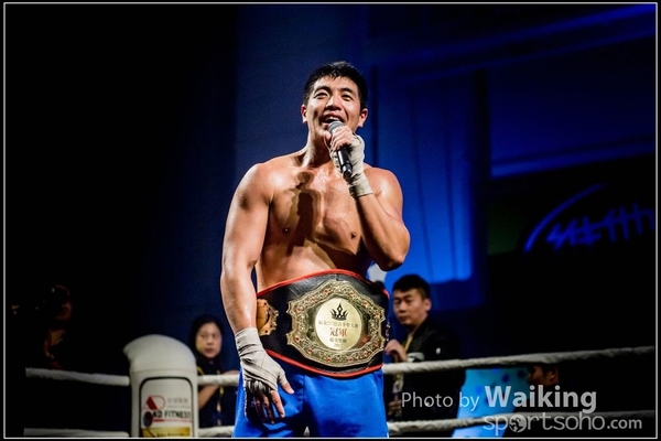 2017-02-17 217 Charity Fighting 0110