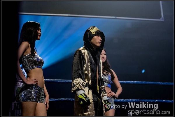 2017-02-17 217 Charity Fighting 0112