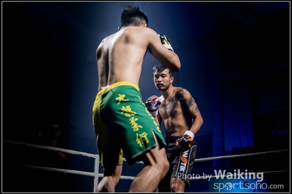 2017-02-17 217 Charity Fighting 0114