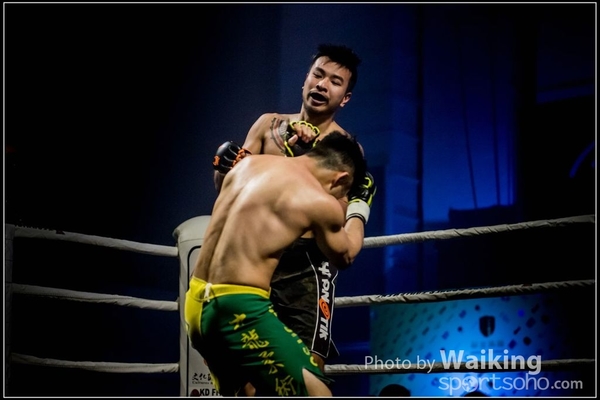 2017-02-17 217 Charity Fighting 0121
