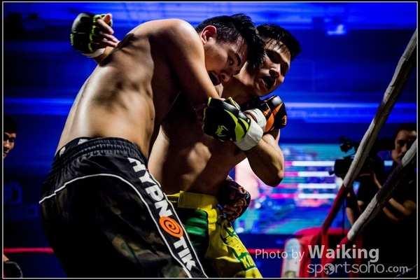 2017-02-17 217 Charity Fighting 0125
