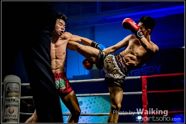 2017-02-17 217 Charity Fighting 0196