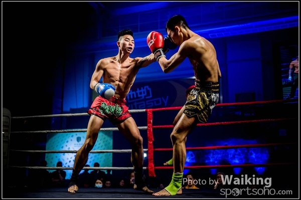 2017-02-17 217 Charity Fighting 0199