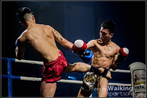 2017-02-17 217 Charity Fighting 0201