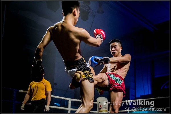 2017-02-17 217 Charity Fighting 0203
