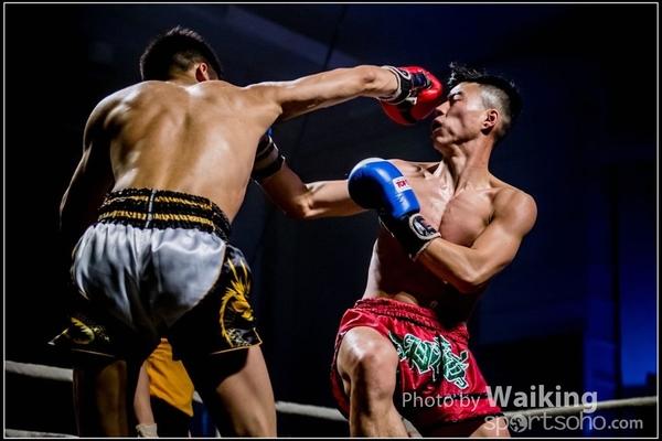 2017-02-17 217 Charity Fighting 0209
