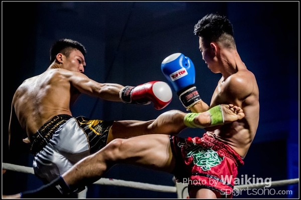 2017-02-17 217 Charity Fighting 0210