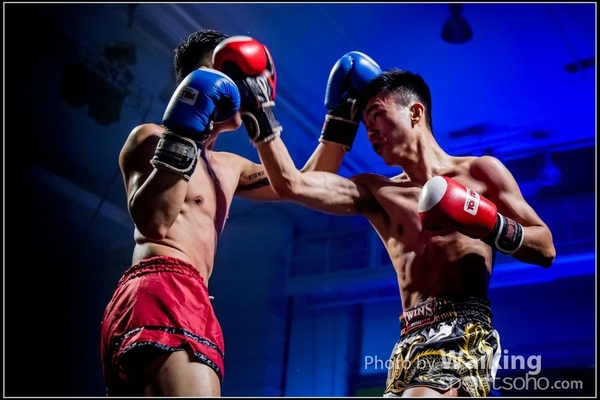 2017-02-17 217 Charity Fighting 0212