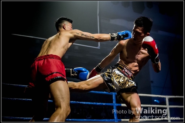 2017-02-17 217 Charity Fighting 0213