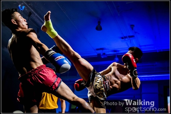 2017-02-17 217 Charity Fighting 0215