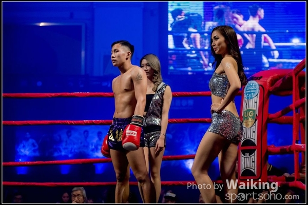 2017-02-17 217 Charity Fighting 0221
