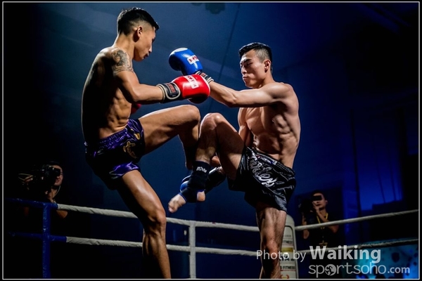 2017-02-17 217 Charity Fighting 0222