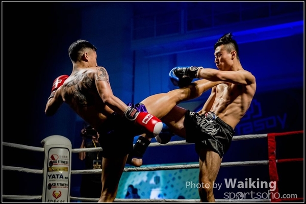 2017-02-17 217 Charity Fighting 0223