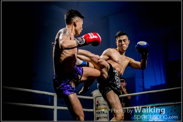 2017-02-17 217 Charity Fighting 0226