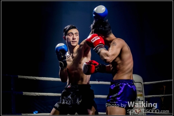 2017-02-17 217 Charity Fighting 0227