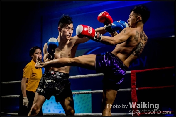 2017-02-17 217 Charity Fighting 0228