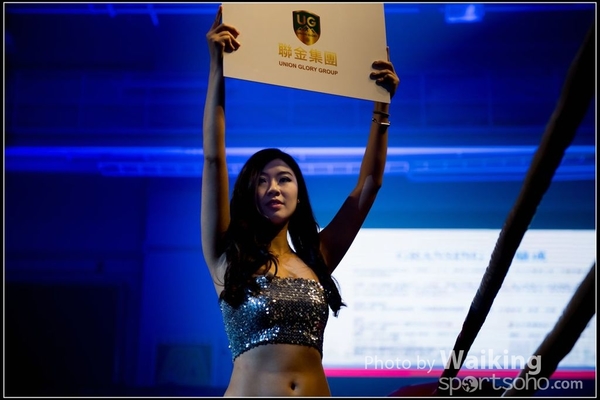 2017-02-17 217 Charity Fighting 0229