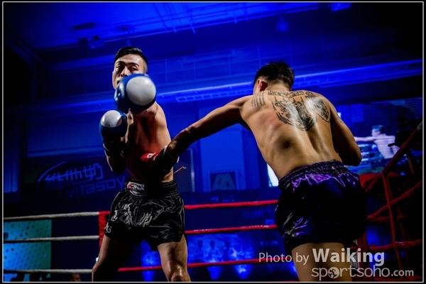 2017-02-17 217 Charity Fighting 0231