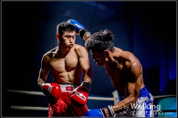 2017-02-17 217 Charity Fighting 0249