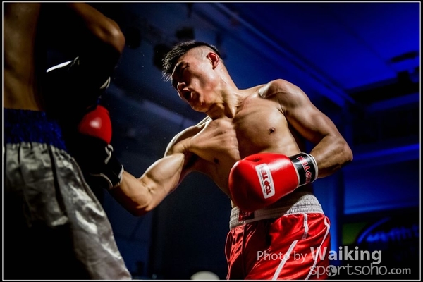 2017-02-17 217 Charity Fighting 0258