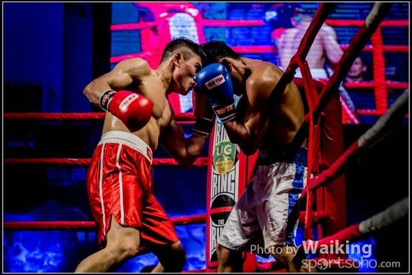 2017-02-17 217 Charity Fighting 0260
