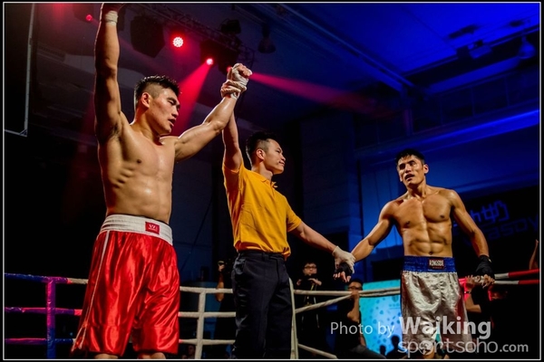 2017-02-17 217 Charity Fighting 0263