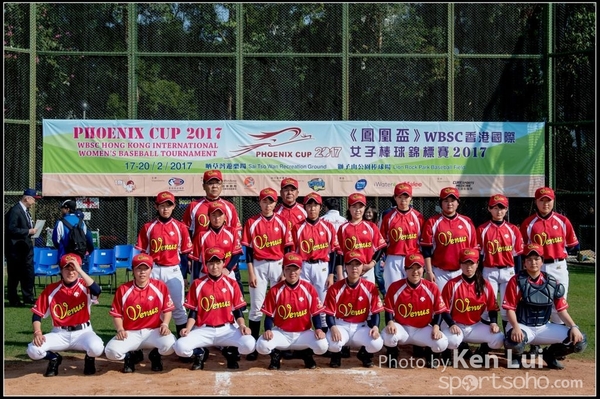 20170218Baseball 1021