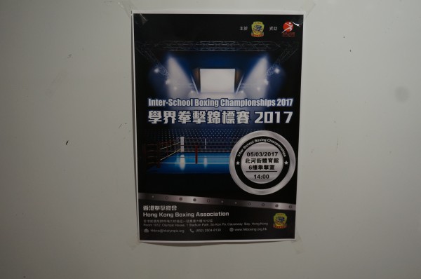 DSC03314