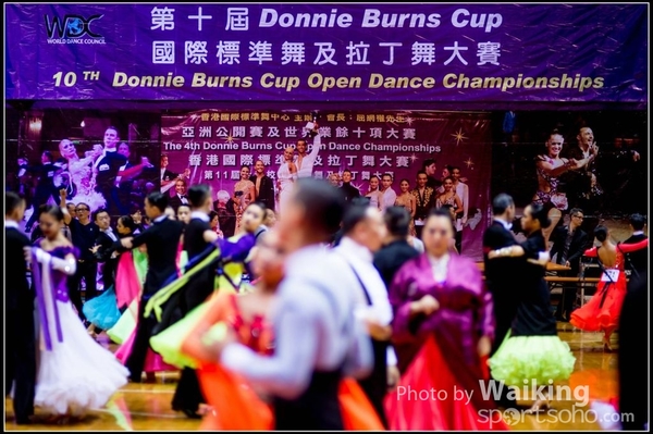 2017-03-05 Donnie Burns Cup 0001