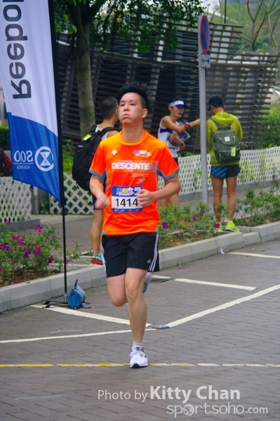 SG204529