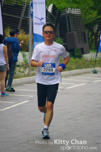 SG204553