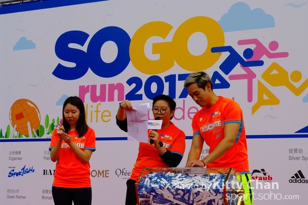 SG204807