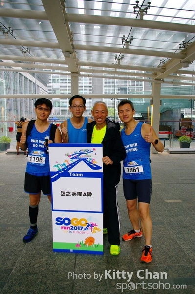 SG204809