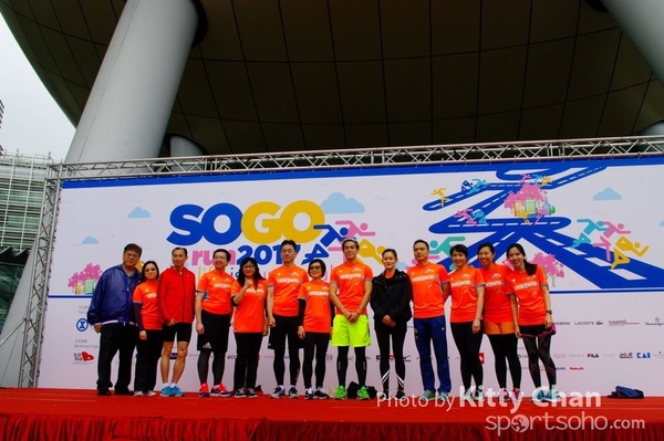SG204823