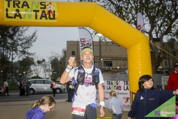Moreland234_TransLantau_548
