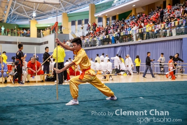 HKWSJ2017_0009