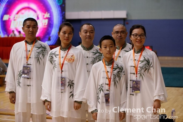 HKWSJ2017_0217