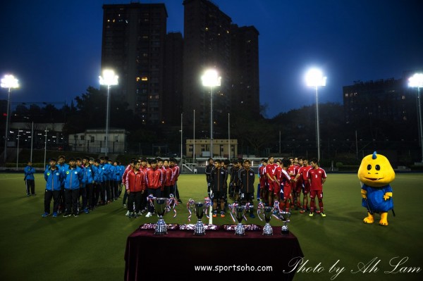 第八屆香港曲棍球四角邀請賽頒奘-2571