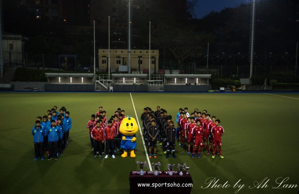 第八屆香港曲棍球四角邀請賽頒奘-2576