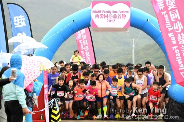HKAHF Family Run Festival_KenYing08