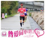sportsoho運動版圖