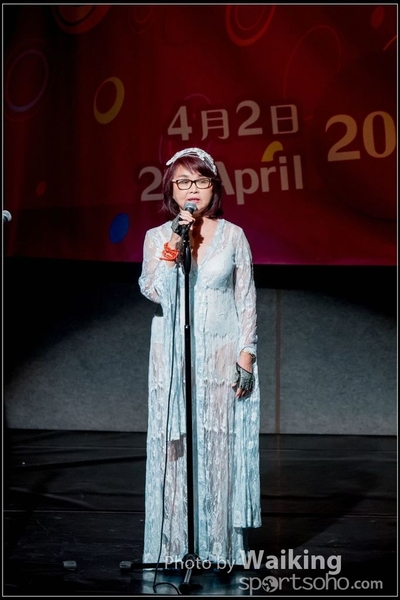 2017-04-02 President Cup 0003