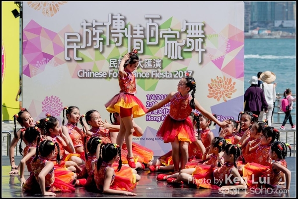 20170401 Dance 1066