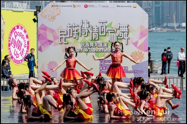 20170401 Dance 1068