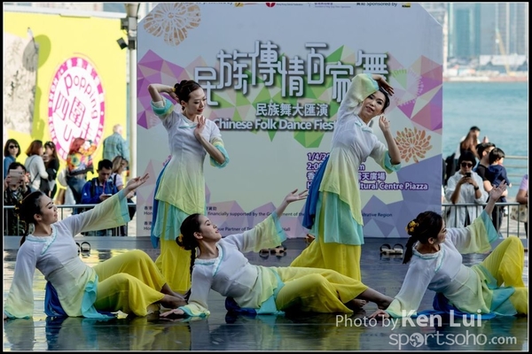 20170401 Dance 1455