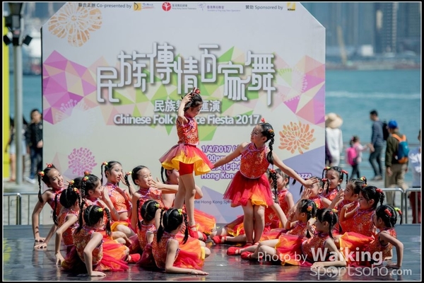 2017-04-01 Chinese Folk Dance 0056