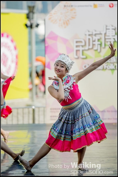 2017-04-01 Chinese Folk Dance 0086