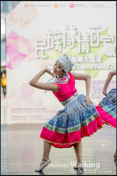 2017-04-01 Chinese Folk Dance 0087